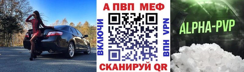 Кодеин Кукмор