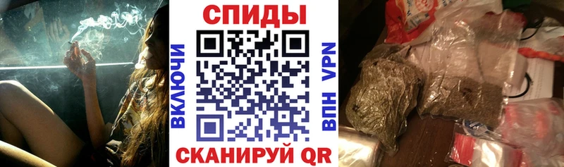 Бутират бутандиол  Кукмор 