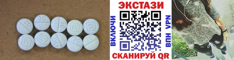 ЭКСТАЗИ louis Vuitton Кукмор