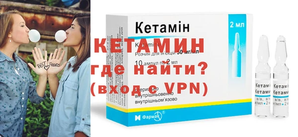 ешки Алексеевка