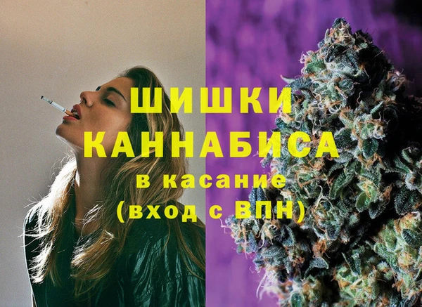 MESCALINE Армянск