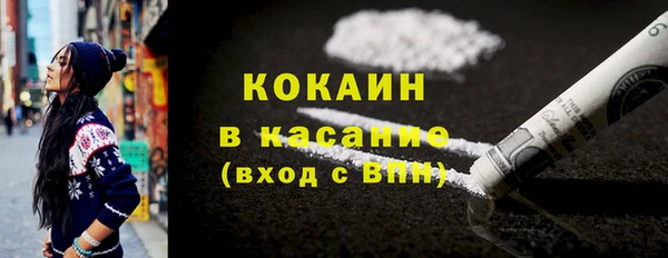 марки nbome Аркадак