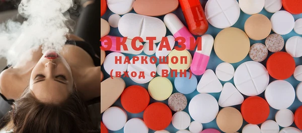прущая мука Арсеньев