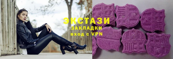 марки nbome Аркадак