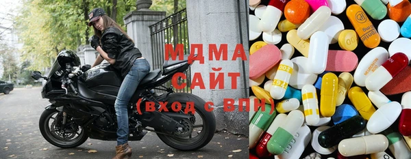 прущая мука Арсеньев