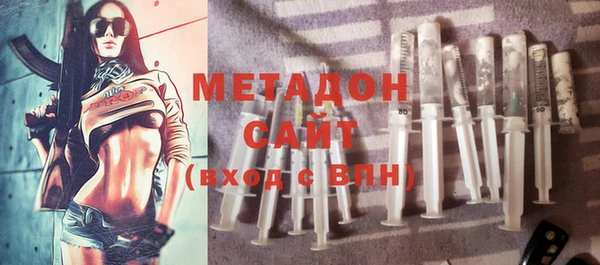 прущая мука Арсеньев