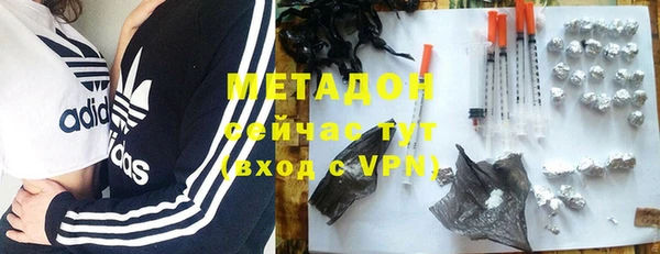 прущая мука Арсеньев
