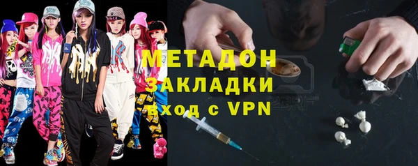 марки nbome Аркадак