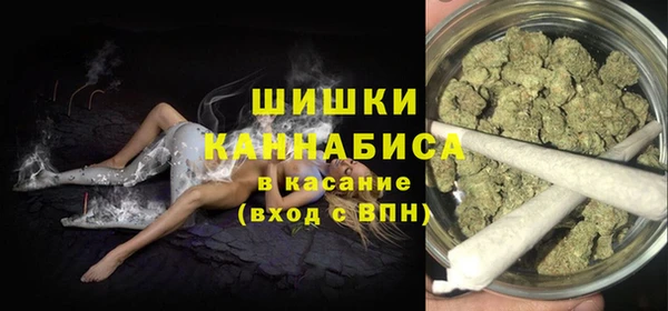 марки nbome Аркадак