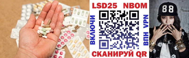 купить   Кукмор  ЛСД экстази ecstasy 
