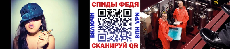Первитин Methamphetamine  Кукмор 